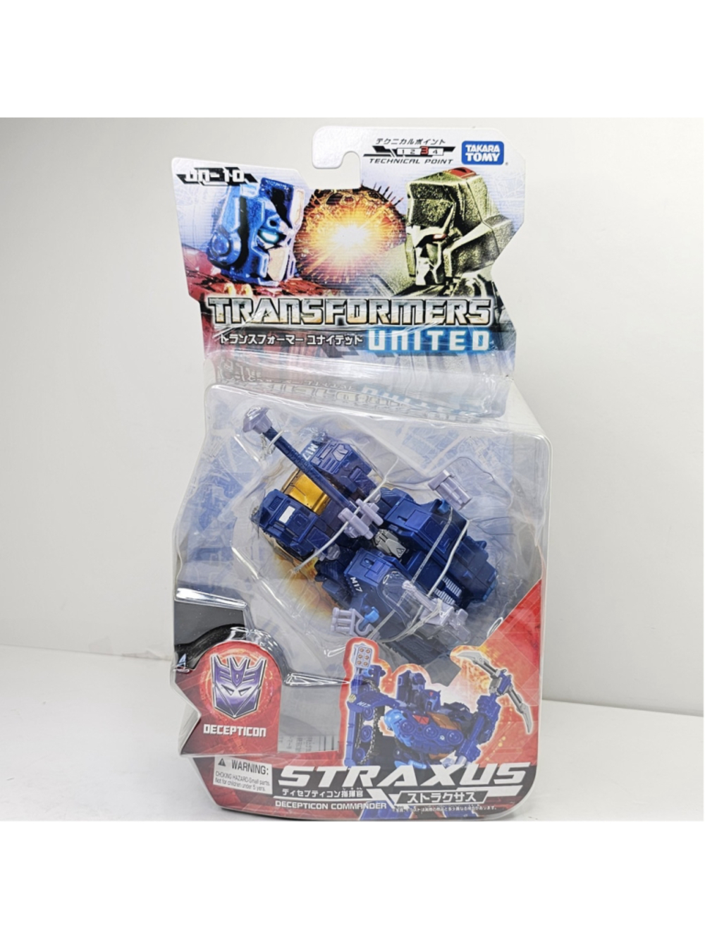 SEALED Transformers United UN-10 Straxus Decepticon Takara Tomy Deco NEW